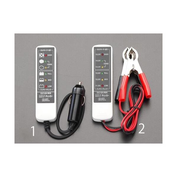 バッテリーチェッカー［直結用］ EA771AD-2 1