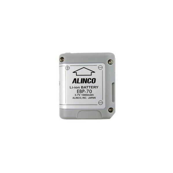 リチウムイオンバッテリー EA790AX-1