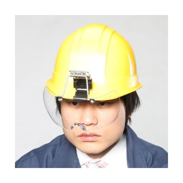 ヘルメット取付めがね