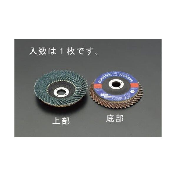 #36×100mm EA809AC-1