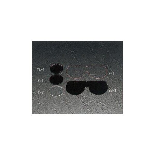 [EA800Y]用クリヤーレンズ