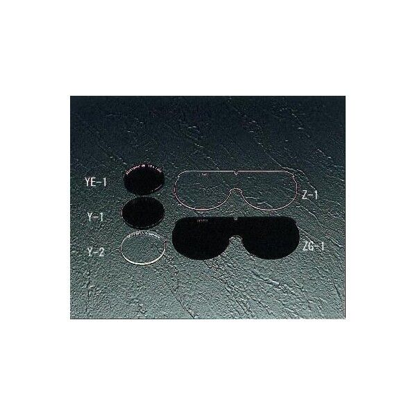 [EA800Z･EA800ZC]用グラス