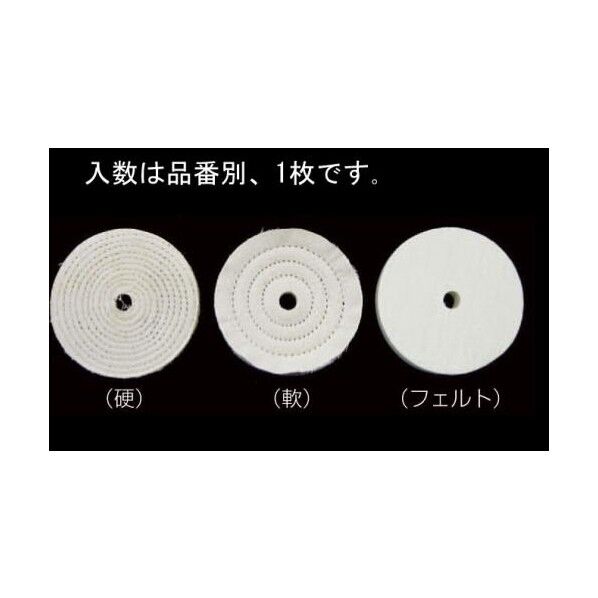 75mm EA818-82