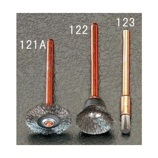 3.2mm EA818E-123
