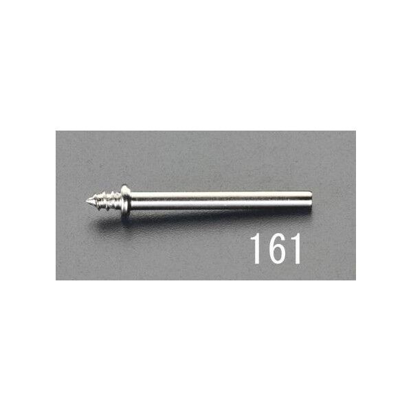 バフ用シャンク