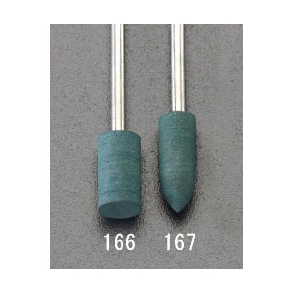 [2.4mm軸]ゴム砥石 6.4mm EA818E-166