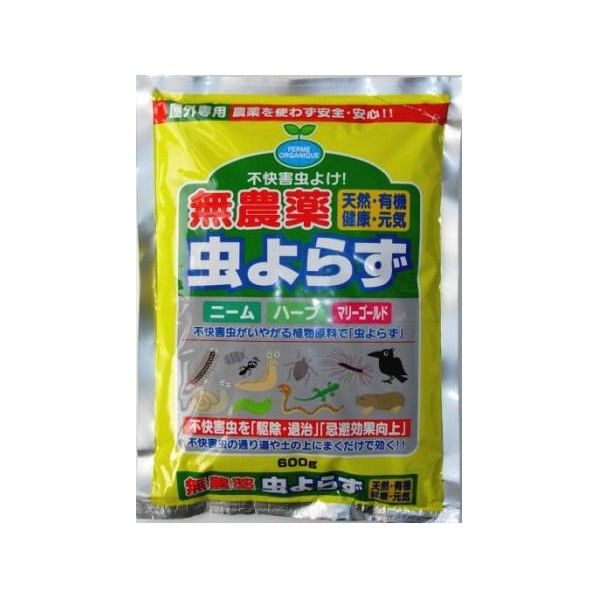 不快害虫よけ虫よらず 1個