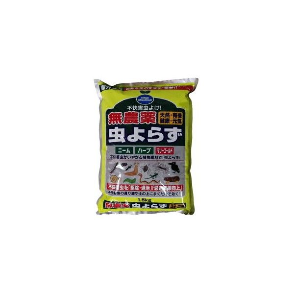 フェルム 虫よらず 1.5kg 1点