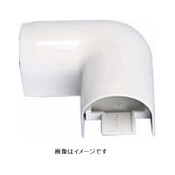 平面エルボカバー90°