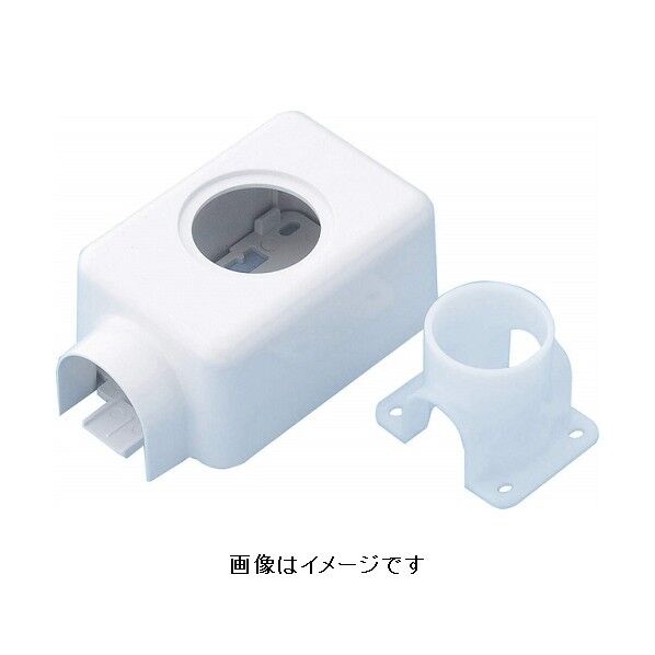 給水・給湯用配管化粧カバー 給水栓用エルボカバー JEC-20-20N 1個