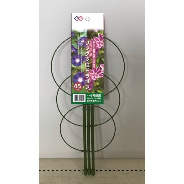 ニチリウ 花支柱ドラゴン 1個