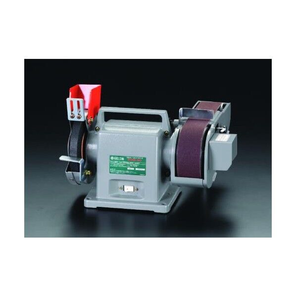 ベルトグラインダー 50×710mm/150mm EA818MH-2 1