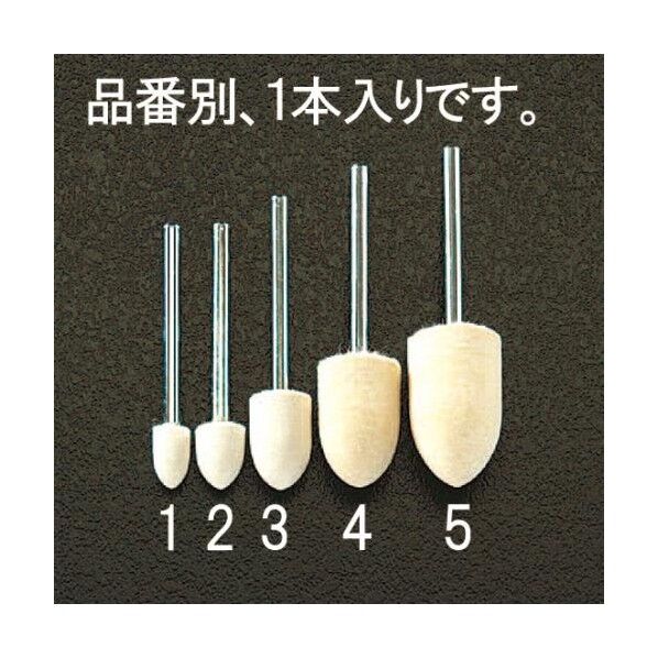 軸フェルトバフ(ハード)