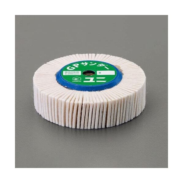 M10フラップ型フェルトバフ