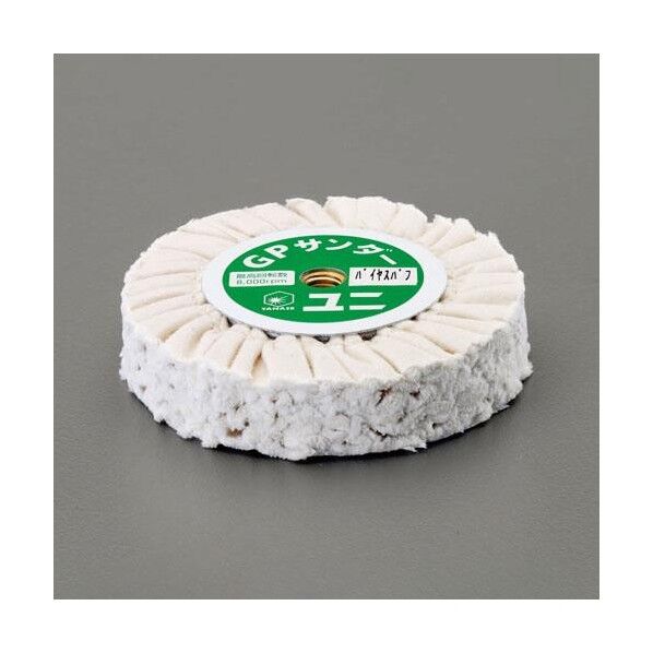 M10バイヤスバフ