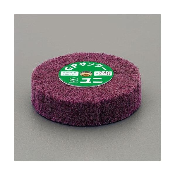 M10/#320ヘアライン研磨ホイール