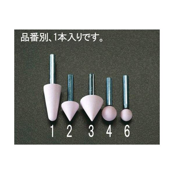 傘型[6mm軸]軸付砥石 25×25mm EA819BG-3 1