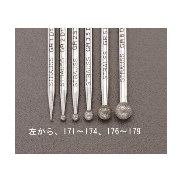 φ3.5mm[3mm軸]CBNバー