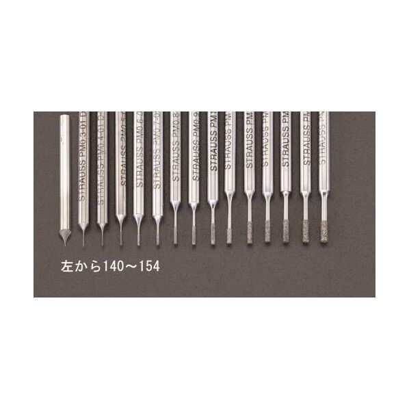 0.9x4mm[3mm軸]CBNバー