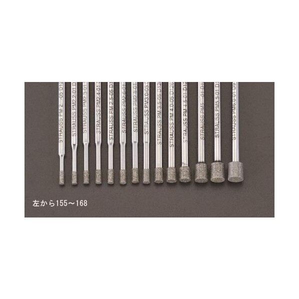 2.0x5mm[3mm軸]CBNバー