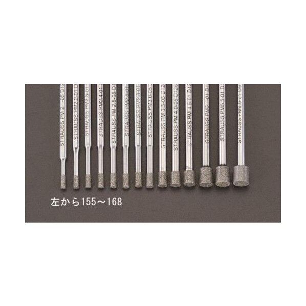 5.0x6mm[3mm軸]CBNバー