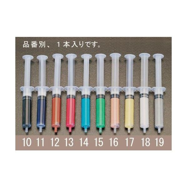 #1,200ダイヤモンドペースト