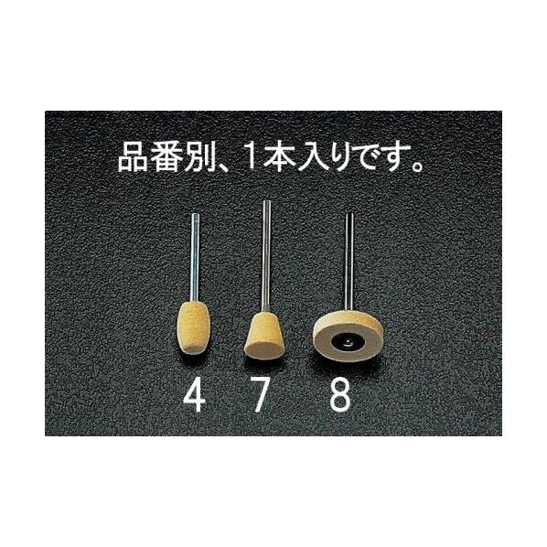 3mm軸付フェルトバフ EA819EB-4 1