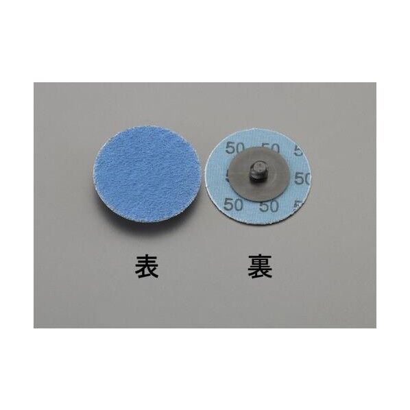 #60[50mm径]クイックディスク[ステン用]