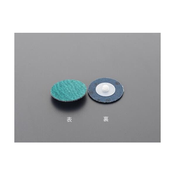 #80[50mm径]クイックディスク[ステン用] EA819KX-45 1