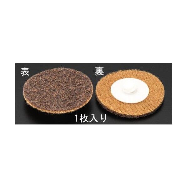 EA819KX-83