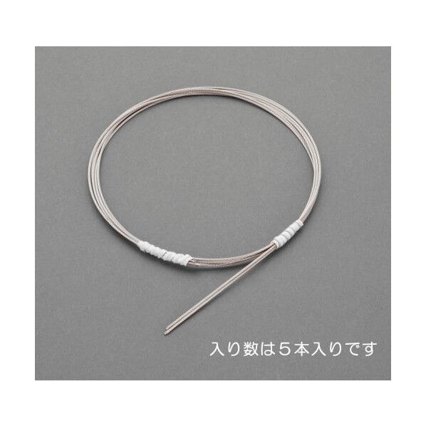 2.0mmx1m/7x7ワイヤーロープ(ステンレス/5本)