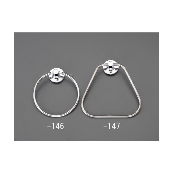 190mmタオル掛け