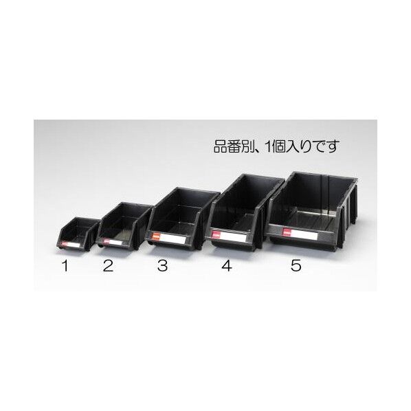 208x355x155mmパーツトレー(ESD重ね置型) 1.2L EA661CT-3 1個