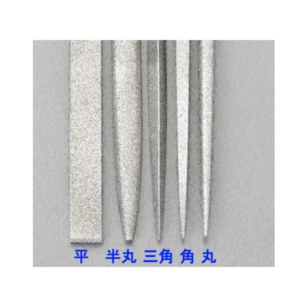 170mm[平]ダイヤモンドヤスリ