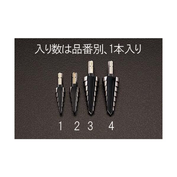 8-20mm[六角シャンク]ステップドリル EA825G-3 1