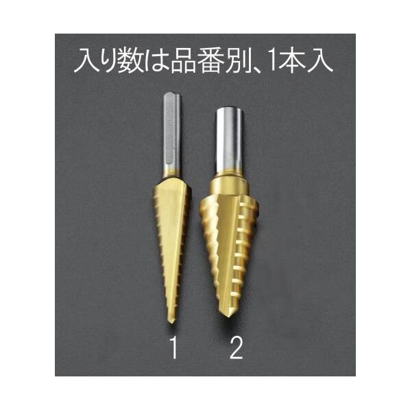 6.4-19.1mmチタンコーティングステップドリル EA825W-2 1