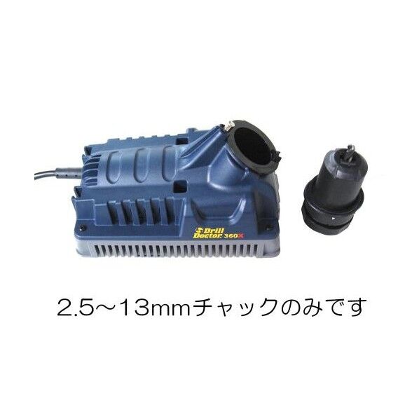 2.5-13mm[EA826AE用]チャック EA826AE-1 1