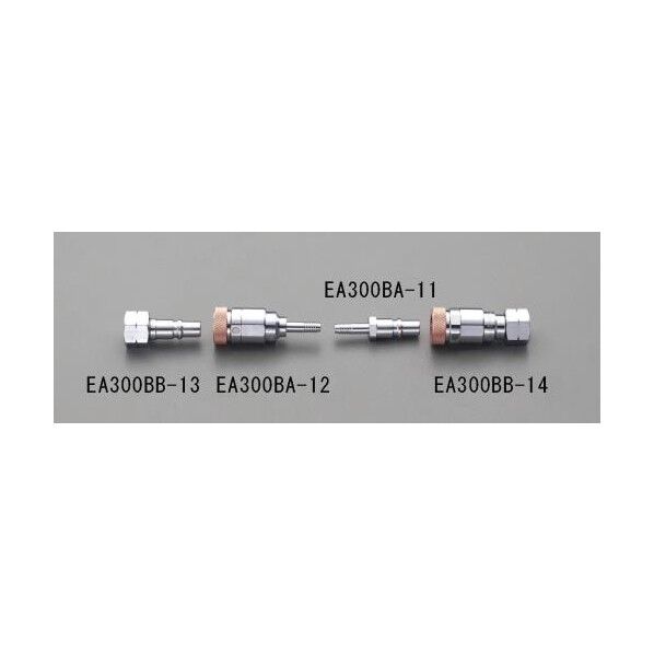 4-6mm EA300BA-11