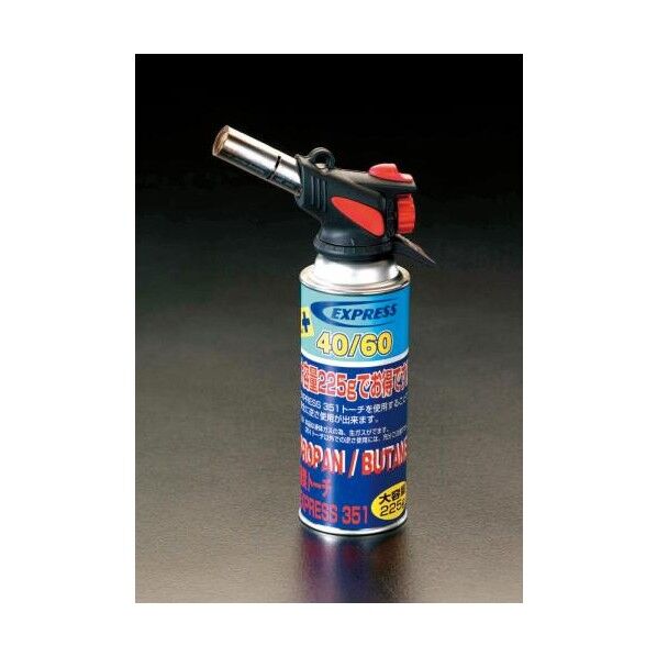 自動点火ブロートーチ EA303C 1