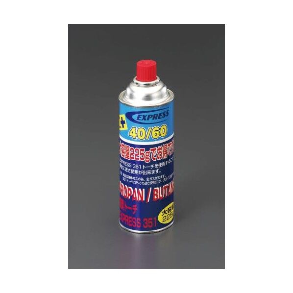 リングトーチガスボンベ