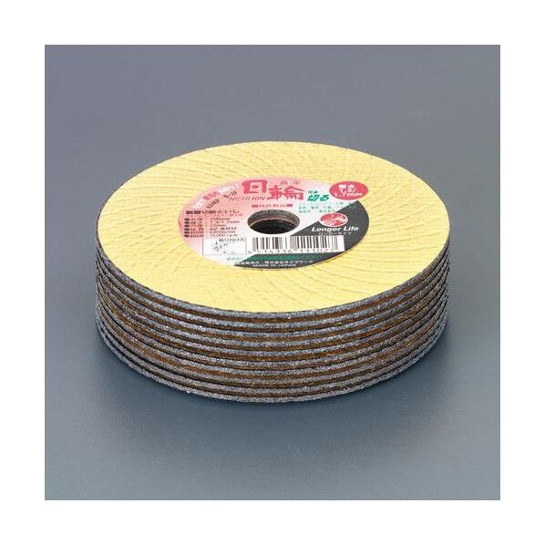 106x1.3mm薄型切断砥石(10枚)