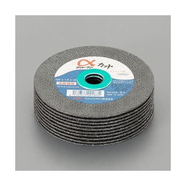 100x1.6mm切断砥石[10枚] EA843XC-100 1