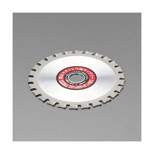 100mm[20T]超硬チップソー[鉄･ステンレス用]