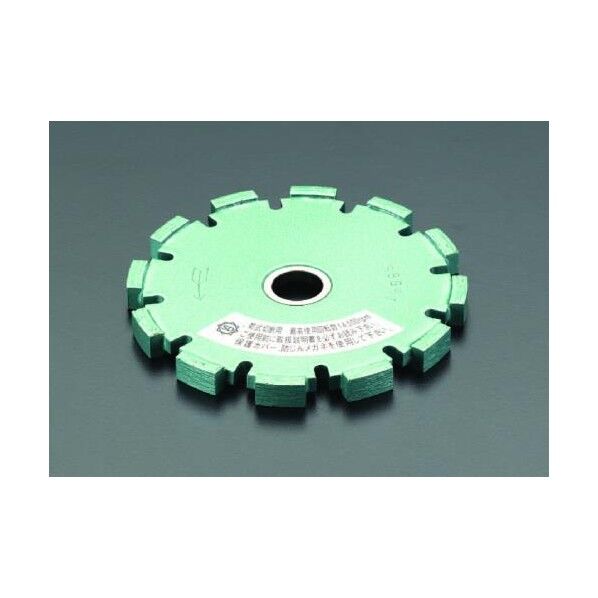 100x8.0x20mmダイヤモンドカッター