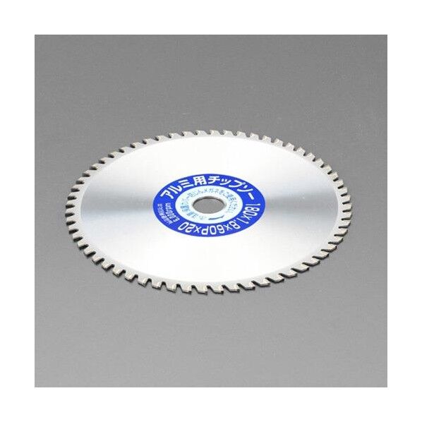 125mm[46T]チップソー[アルミ用]