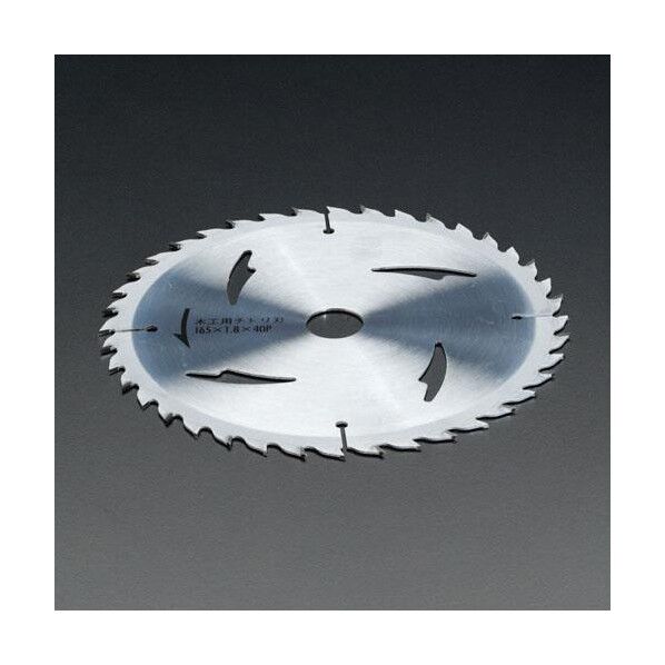 165mmx60山木工用チップソー
