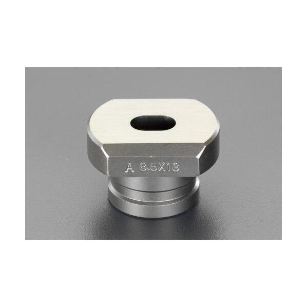 6.5x10mm[EA858HD用]ダイス(長穴薄板用) EA858HD-26D 1