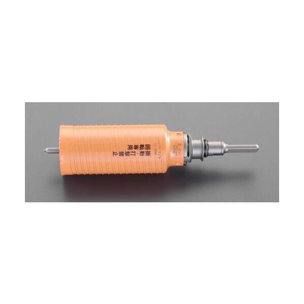 55mm[乾式]ダイヤコアドリル EA865CD-55 1