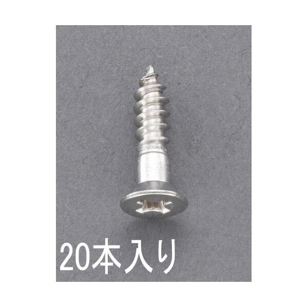 皿頭木ねじ(ステンレス製)