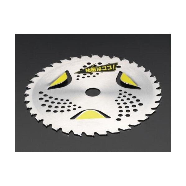 255mm/40山チップソー